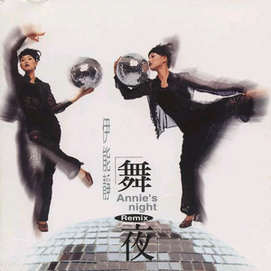 在线助理小驴导航
