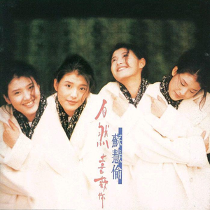 在线助理小驴导航
