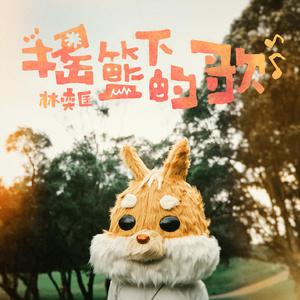 在线助理小驴导航
