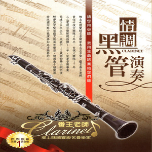 在线助理小驴导航
